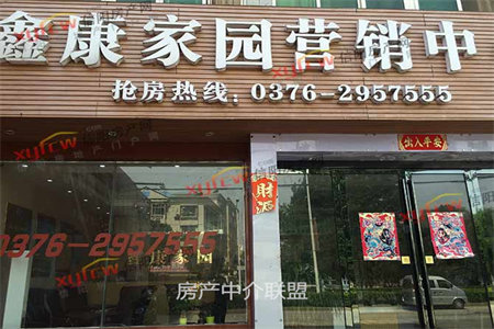 天一玫瑰苑，套三，拎包入住，上繁华初中，